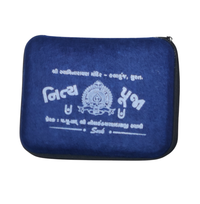 Puja Pouch Khali