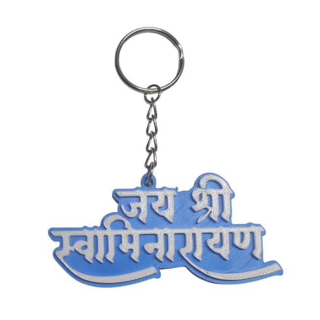 3D Printed Keychain - Jay Shree Swaminarayan